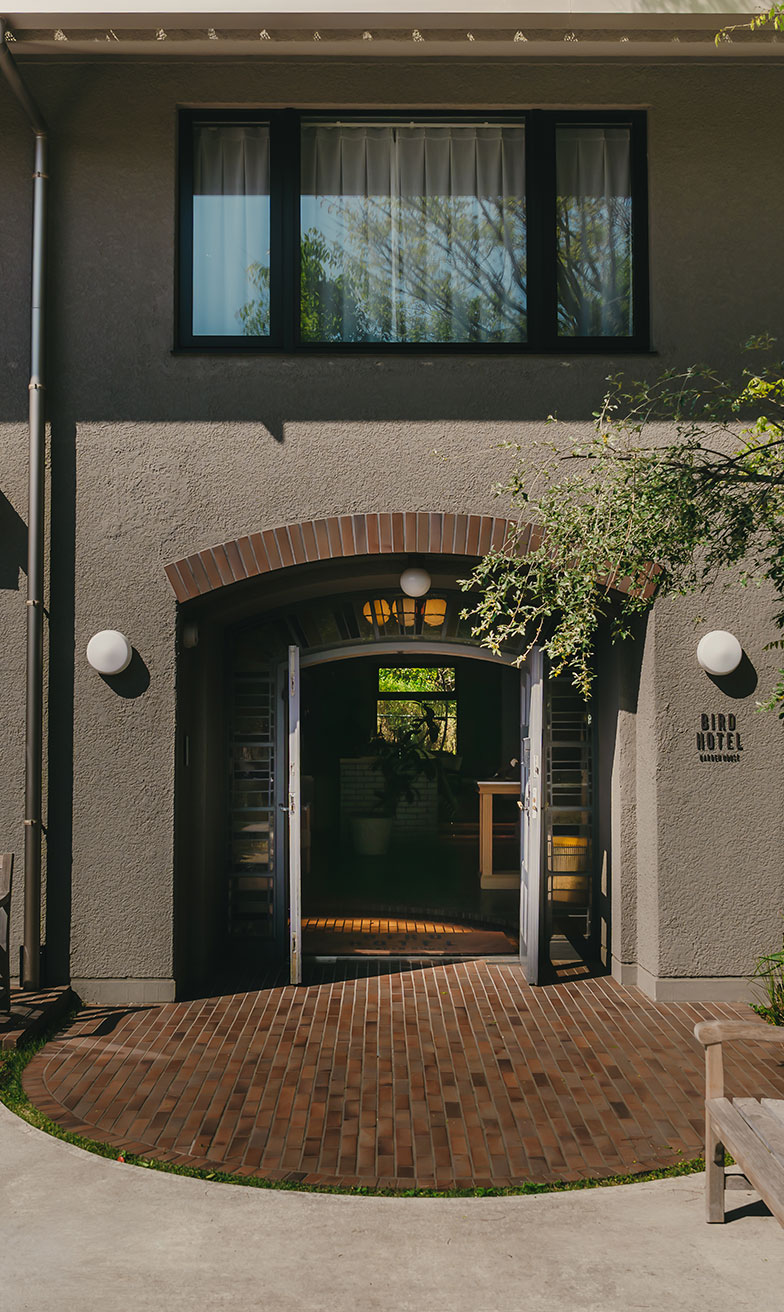 GARDEN AUBERGE